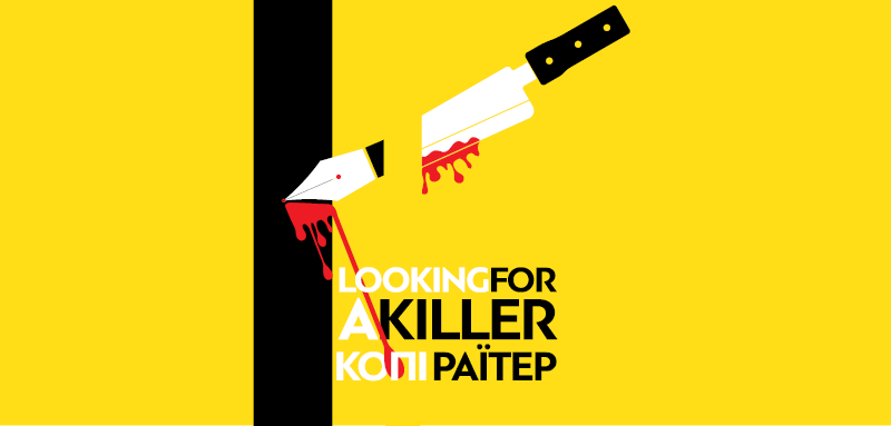 20160317-killercopywriter-banner-final